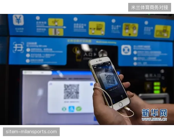 未来三年区域性赛事将参考世界杯经验，把二维码动态交互作为赛场安防的中枢指令